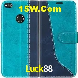 Recursos de Bônus Luck88